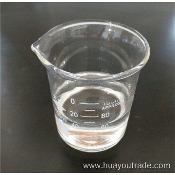 choline chloride 75% liquid feed grade